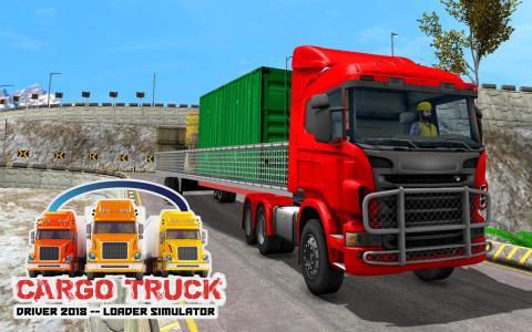 游戏视频国产大卡车