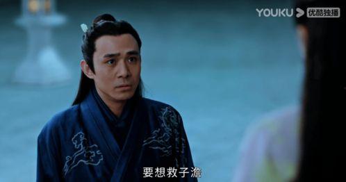 国产剧三级在线视频,揭秘禁播背后的秘密与争议