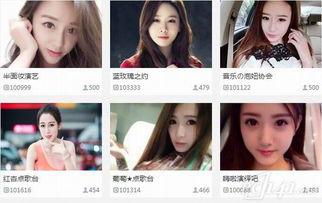 视频免费久久骚国产,视频内容的真实面貌与影响