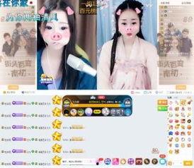 视频免费久久骚国产,视频内容的真实面貌与影响