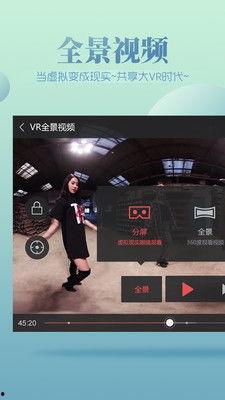 九色国产视频在线观看,在线观看，尽享视听盛宴