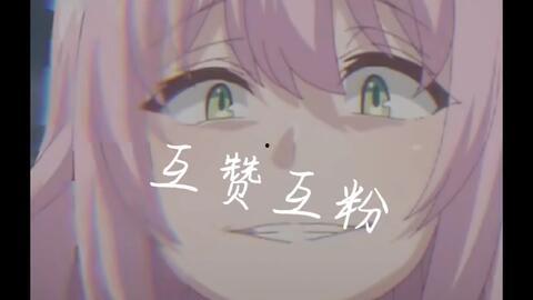 霸气国产动漫剪辑视频,国产动漫剪辑视频中的热血篇章