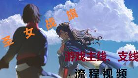 国产主线视频,传承与创新，描绘时代华章