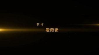 狼牙国产新视频,国产动作巨制再燃热血，巅峰对决即将上演