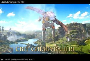 国产动漫唯美场景视频,国产动漫唯美场景精选集锦