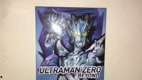 国产奥特曼变形车视频,科技与童趣的完美融合