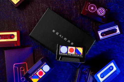 国产a1短视频神器,引领潮流的短视频创作利器