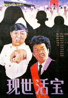 九九视频国产免费观看,畅享国产免费观影新体验