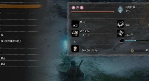 国产酷游视频,畅游视觉盛宴，领略国风魅力