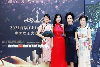 chinese国产湘香女王视频,探寻湖南茶文化的魅力所在