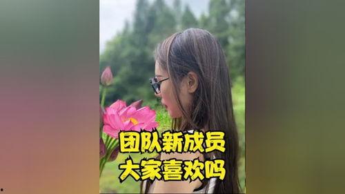 国产美女收徒视频,传承技艺，展现中华之美