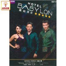 国产免费三级视频播放,激情燃烧的岁月