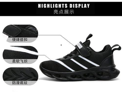 大码国产潮鞋视频在线,国产潮鞋视频带你领略独特魅力