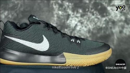 耐克泡椒国产测评视频