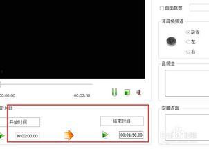 送国产手机的视频怎么拍,视频拍摄技巧解析