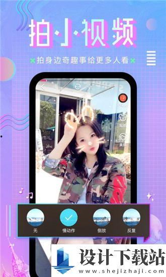 国产在线清高视频a,展现独特魅力，引领网络潮流