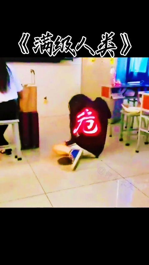国产搞笑电视天花板视频